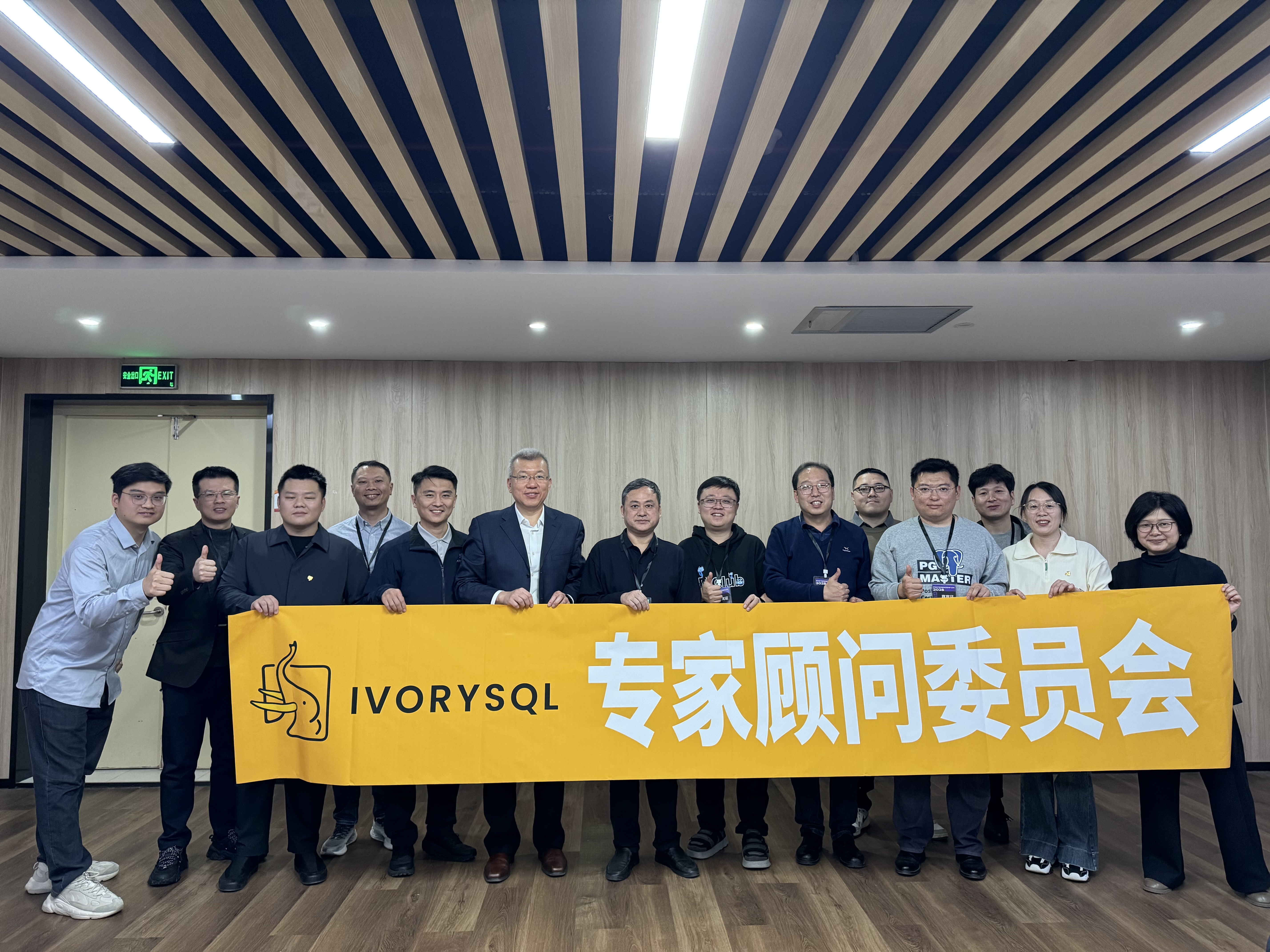 Group photo of the closed-door meeting